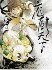 姐姐请回答综艺海报
